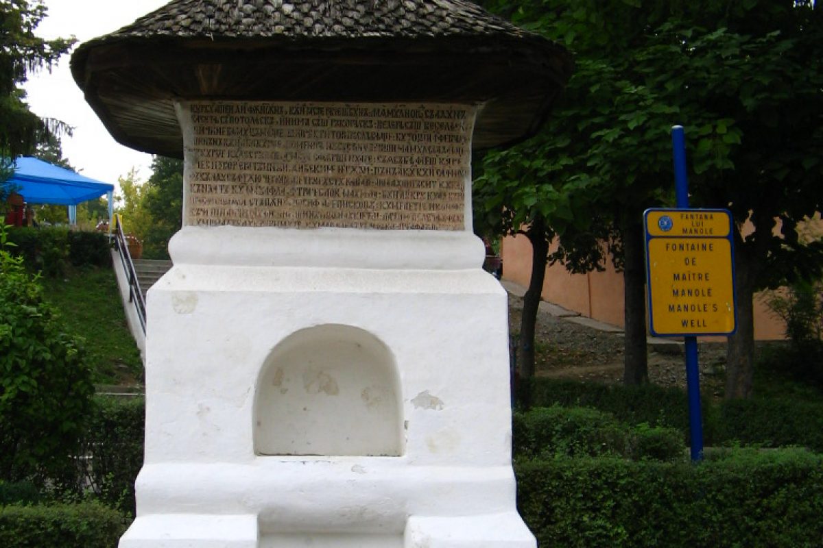 PELERINAJ LA SFÂNTA MUCENIȚĂ FILOFTEIA DE LA CURTEA DE ARGEȘ 05 Decembrie 2021