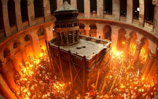 PELERINAJ ÎN ȚARA SFÂNTĂ ISRAEL 03 – 08 OCTOMBRIE 2024