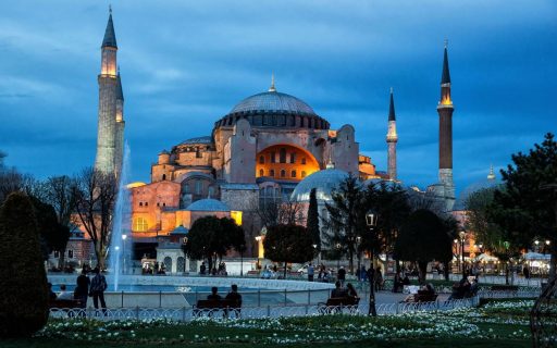 PELERINAJ ÎN ISTANBUL 09-14 FEBRUARIE 2026