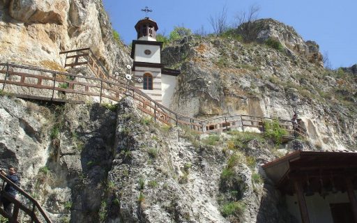 PELERINAJ LA SFÂNTUL DIMITRIE CEL NOU – BULGARIA 25 OCTOMBRIE 2025