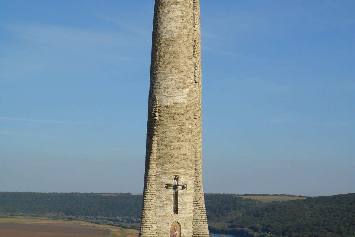 PELERINAJ ÎN BASARABIA 11-13 AUGUST 2023