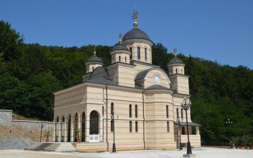 PELERINAJ LA MANASTIREA IZBUC 19-21 SEPTEMBRIE 2025