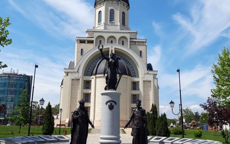 PELERINAJ LA BISERICA DOMNEASCĂ DIN BORZEȘTI 03 FEBRUARIE 2024