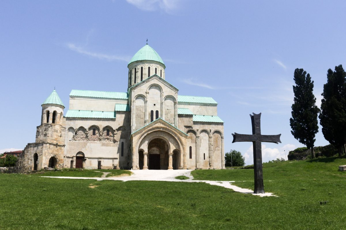 PELERINAJ ÎN GEORGIA 07-17 IULIE 2025