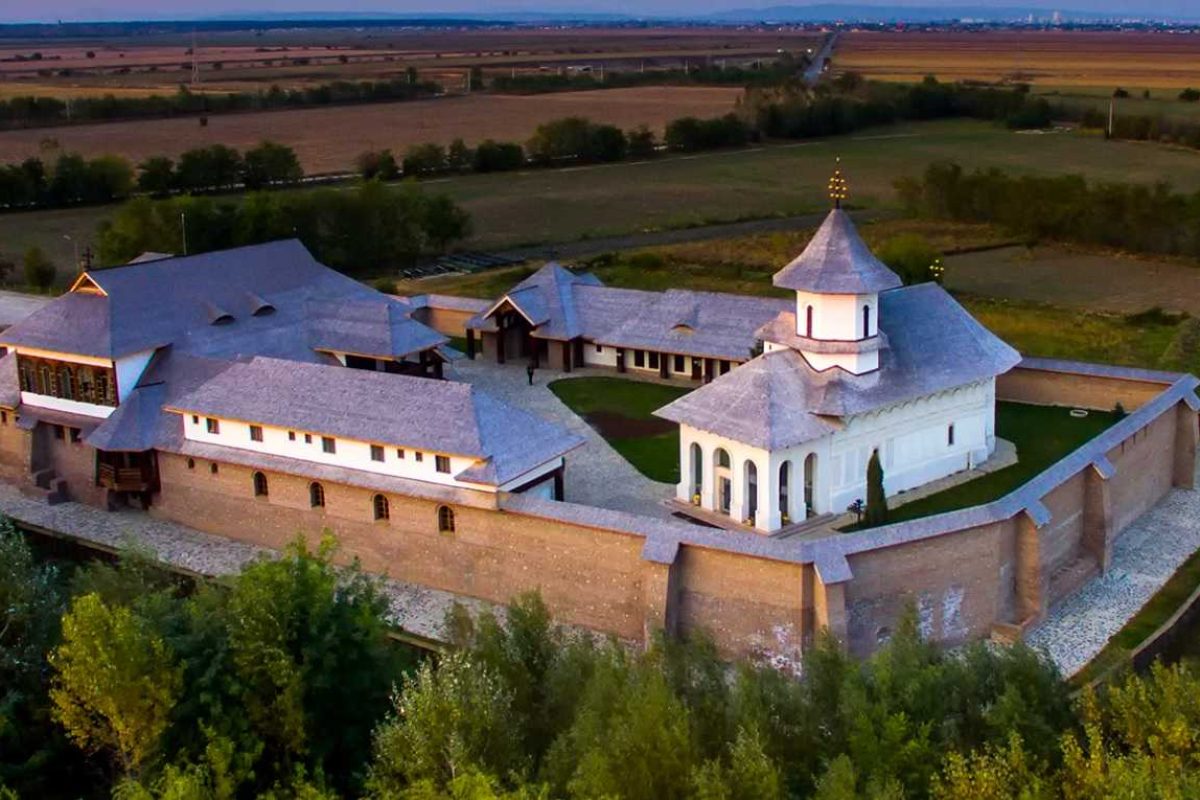 PELERINAJ LA TÂRGOVIȘTE 16 AUGUST 2026