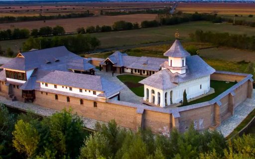 PELERINAJ LA TÂRGOVIȘTE 16 AUGUST 2026