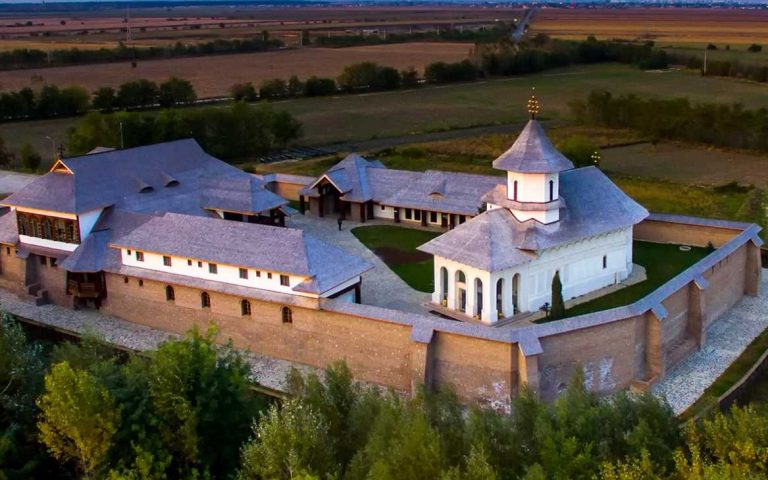 PELERINAJ LA TÂRGOVIȘTE 16 AUGUST 2026