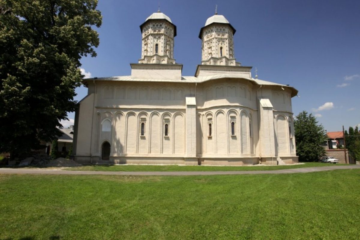 PELERINAJ LA TÂRGOVIȘTE 16 AUGUST 2026