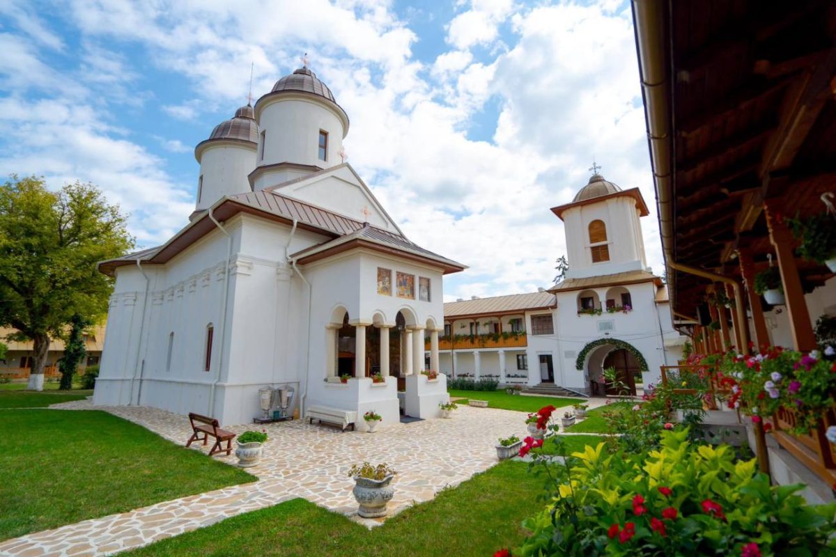 PELERINAJ LA TÂRGOVIȘTE 16 AUGUST 2026